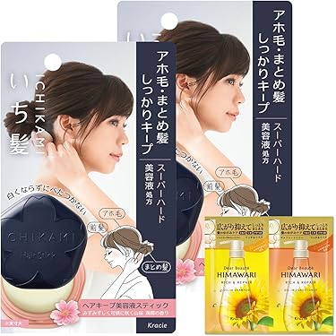 Amazon.co.jp 最新リリース: ヘアスタイリング剤 の新着